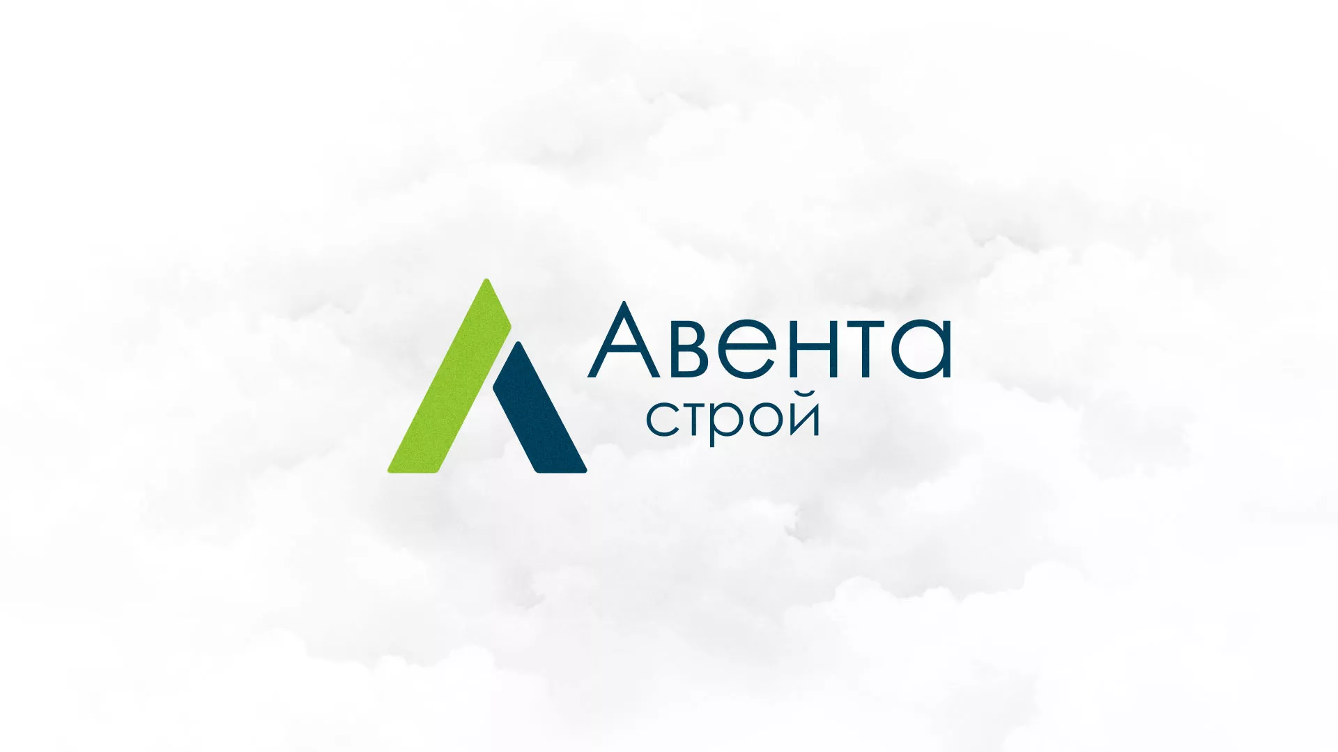 Редизайн сайта компании «Авента Строй» в Шелехове